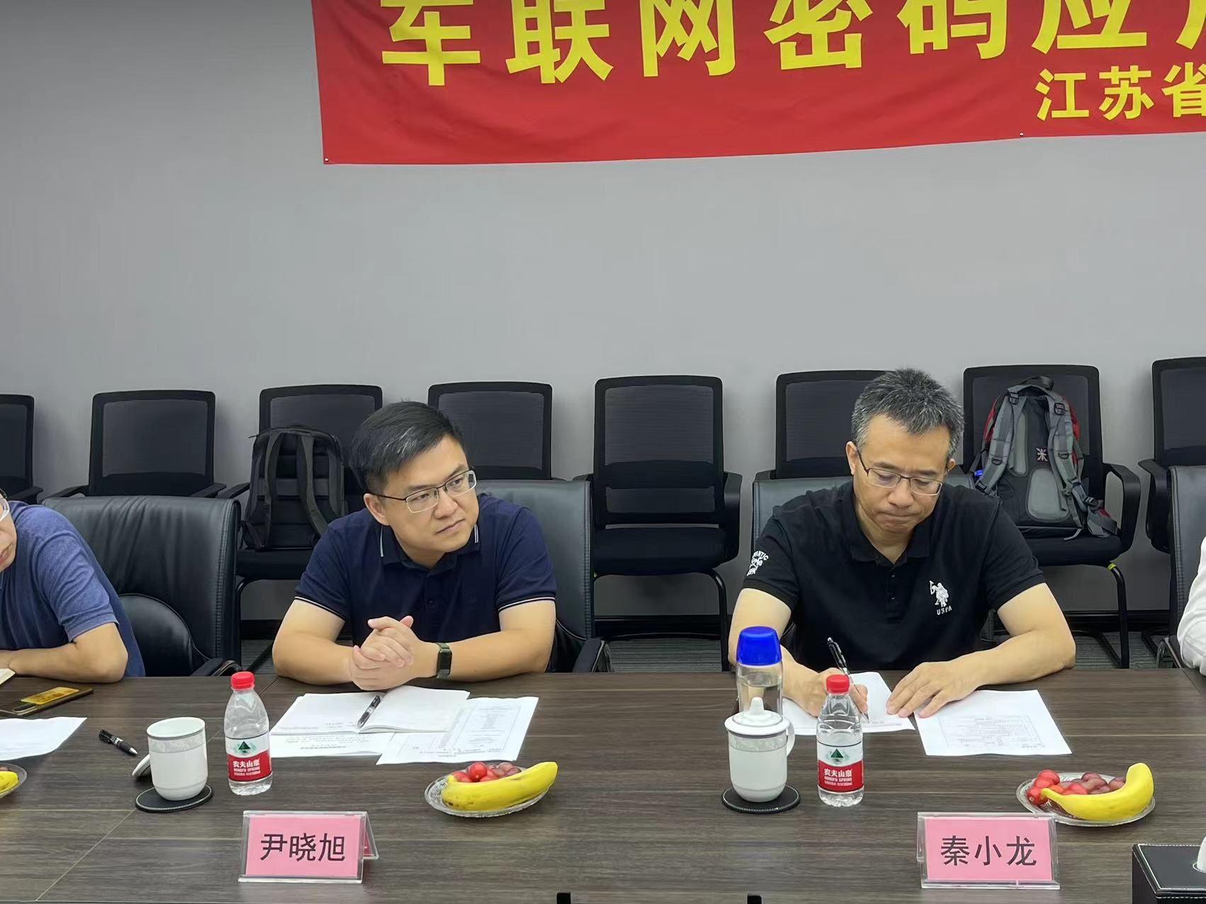 图片5.png
